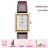 【免费刻字】奥利妮（ONLYOU）女士手表皮带男士表学生手表 女生石英表方形时尚休闲情侣表一对腕表 咖啡带金壳白面女