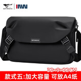 七匹狼单肩包男士斜挎包包2025新款男包大容量商务休闲横款旅行包小背包 款式五BCD106178-1