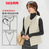 鸭鸭（YAYA）轻薄羽绒马甲女士短款2025年秋冬季新款韩版时尚内胆轻便羽绒服 米白色 S (建议80-90斤)