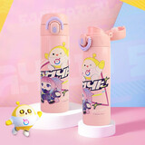 品家家品蛋仔派对儿童保温杯直饮水杯儿童保温水壶小学生运动水壶户外 3676粉色 510ml