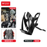 摩多狼摩托车水壶架铝合金不锈钢自行车水杯支架后视镜款