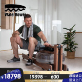 沃特罗伦（WaterRower）【美国进口】【纸牌屋】家用智能水阻划船机实木健身器材胡桃木 标准款 轨道有雕刻LOGO版