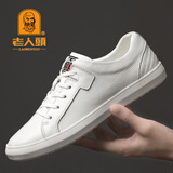 老人头皮鞋男秋冬季真皮男鞋透气板鞋新款男士休闲鞋子百搭软底小白鞋男 米白色 四季单鞋款8303 41