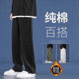 Foss Phil纯棉直筒裤子男士春秋款冬季加绒加厚休闲运动卫长裤宽松阔腿裤男 潮牌718-K628黑色 M【建议110-130斤】