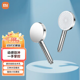 小米（MI）小米增压手持花洒三种水花模式10级电镀底噪技术硅胶增压出水 米家手持增压花洒