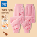 真维斯（JEANSWEST）女童裤子童装2025冬季羊羔绒卫裤秋冬款加绒加厚儿童保暖运动裤