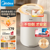 美的（Midea）安全壶二代 烧水壶防倾漏不烫伤 电热水壶电水壶 保温双层防烫 316L不锈钢 MK-SH18-I