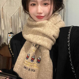 妙奕嘉新年礼物围巾女围脖生日礼物女生可爱短款2025新款秋冬高级感学生 三只小熊仿羊毛围巾【浅咖】