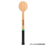 天龙（Teloon）网球甜点拍男女专业练习拍网球训练木拍TSP-600 成人款TSP-600(320g)