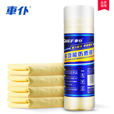 车仆仿鹿皮巾洗车毛巾吸水专用不掉毛车用大号加厚擦车麂皮巾