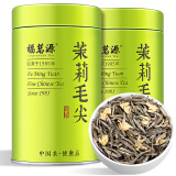 福茗源 茶叶 茉莉花茶茉莉毛尖 浓香2024新茶特级250g（125g*2罐）礼盒