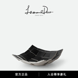 lamomedeco北欧双色皮质收纳盒钥匙托盘首饰化妆品口红杂物桌面高档置物盘子 waffle 华夫编织置物盘 黑色大号