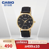 卡西欧（CASIO）手表 大众指针系列 石英男表 MTH-1060GL-1APF