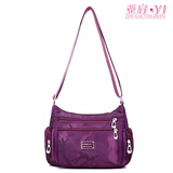 途尊斜挎包女包防水尼龙包简约老年单肩跨包布包女士帆布妈妈包牛津布 紫迷彩