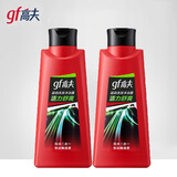 高夫沐浴露男士洗发沐浴液二合一清爽留香 活力舒爽洗发沐浴露 400ml 2瓶