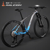 兰令（RALEIGH）山地车自行车铝合金车架变速油碟刹减震赛车成人青少年男士单车 星爆 远洋蓝 12速 油碟 蓝图变速 27.5寸 铝架 (适合170-185cm)