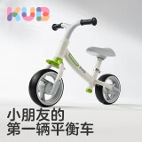 可优比（KUB）儿童平衡车无脚踏滑步车18个月-3岁男女宝宝学步车溜溜滑行车 森林绿【新品上市】