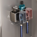 模范夫人枪灰牙刷架子置物架卫生间免打孔壁挂电动牙杯漱口杯洗脸牙具套装 【炫彩杯】情侣款