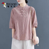 啄木鸟女装纯棉复古盘扣棉麻中袖中式立领上衣t恤2025夏季新款禅意素装 粉色 XL 建议115-125斤