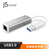 j5 create JUE130 USB3.转有线千兆网卡转换器线RJ45高速网口