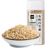 人民食品 有机生白芝麻东北农家五谷杂粮烘焙调味蘸碟白芝麻280g瓶装