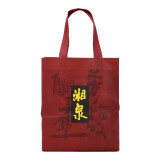 酒鬼（JIUGUI）酒 酒鬼湘泉馥郁香型白酒 粮食酿造口粮酒礼盒白酒整箱 宴请送礼 0度 0mL 0瓶 盒优手提袋仅供展示