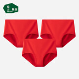 松山棉店 新疆棉内裤【3条装】女中腰棉质纯色三角裤头四季薄款 大红+大红+大红 3条 L (165)