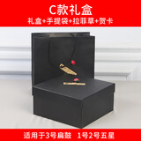 尤柯宝星星瓶爱心玻璃520夜光许愿瓶荧光星玻璃瓶漂流瓶幸运星折纸星星 C款礼盒