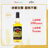 金宾（Jim Beam）波本 威士忌 苹果 力娇酒 洋酒 700ml