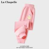 LA CHAPELLE MINI拉夏贝尔女童裤子春秋款女宝宝长裤儿童休闲裤秋装中小童运动裤薄 【春秋长裤】粉色口袋兔裤标 110