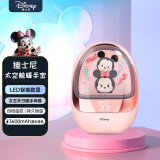 迪士尼（DISNEY）暖手宝冬日女生暖手神器usb适用女生暖宝宝热水袋姨妈神器迷你便携氛围灯送女友礼物 米妮