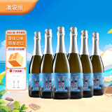 澳袋丽撒野无酒精无醇脱醇白红葡萄汁混合口味起泡酒750ml 澳大利亚进口 白葡萄汁六支整箱装750ml*6