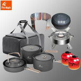 火枫（FIRE-MAPLE）户外套锅野外旅行装备套装便携露营烧水炊具野餐自驾多人厨具用品 3-5人 擎天炉+罐+特别版+包+挡板