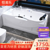 恒美乐浴缸家用小户型成人加深加宽亚克力冲浪按摩恒温加热 左双裙冲浪恒温电脑版五件套 1.7米