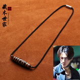 藏木世家 天珠挂绳横穿竖穿挂脖锁骨项链绳链子手工编织男女玉吊坠绳西藏 一条黑色横穿款挂绳（不含天珠）