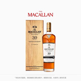 麦卡伦（MACALLAN）单桶30年礼盒装 700ml*1 单一麦芽威士忌 雪莉桶单桶