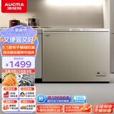 澳柯玛（AUCMA）182升风冷无霜冰柜家用商用单温冷藏柜冷冻柜母乳小冰柜商用小型冷柜冰箱BC/BD-182WD以旧换新
