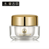 麦吉丽（Mageline）系列小样散装单品 莹润面霜小样5g