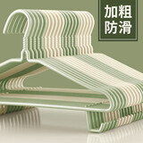 百草园衣架无痕不鼓包阳台家用收纳衣架子挂衣服防滑挂衣架晾衣架 促销莲花白【加粗防滑无痕】40.5cm 10支装