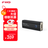 飞傲（FiiO）&翡声 KA3解码耳放 HIFI平衡4.4电脑声卡安卓手机功率放大器便携小尾巴转接线 黑色