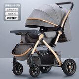 安贝尼（Anbeini）婴儿车0-6岁用折叠可坐可躺带减震婴儿推车可坐可躺双向遛娃神器 至尊版|牛仔灰|四轮橡胶轮