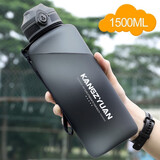 美国tritan耐高温大容量运动水杯男士夏季户外健身水壶塑料瓶 1500ML深灰色（进口Tritan材质）