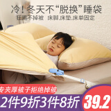 芮丽雅（RUILIYA）儿童防踢被子神器儿童被子固定器无针儿童睡觉防蹬被子床单固定器 蓝色2只装床垫床腿两用防踢夹子