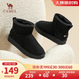 骆驼（CAMEL）雪地靴女冬季新款加绒保暖加厚棉鞋休闲短靴子 L23W275157黑色 35