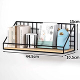 王星和月墙上置物架免打孔寝室床头宿舍收纳神器墙壁挂卧室书桌隔板收纳架 黑色-加大【无挂钩抽纸架】
