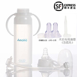 唇腭裂专用奶瓶唇裂兔唇软腭裂防呛奶新生儿唇腭奶嘴 软腭宝宝裂隙奶瓶断奶过渡手术前后滴管奶嘴兔唇奶嘴 标配奶瓶+2术前奶嘴+1术后滴管奶嘴【顺丰快递】 适合吸吮能力弱的宝宝