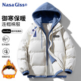 NASA GISS 连帽棉衣男士秋冬棉服男情侣外套加厚保暖青少年棉袄 杏色 M 