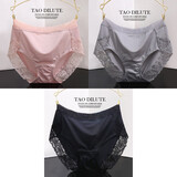 苏蔓枍3条装大码内裤女高腰收腹蕾丝性感包臀无痕冰丝牛奶丝女士三角裤 粉色+灰色+黑色 2XL （145-175斤）