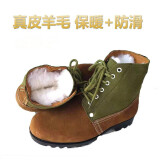 池爱皮毛一体雪地靴男大头鞋防寒靴老式羊毛靴翻毛皮鞋加厚羊毛靴定制 驼色大头【加厚羊毛】 42