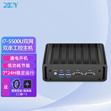 新创云迷你工控机双网双串mini主机酷睿i3i5i7嵌入式低功耗家用办公小PC linux/win工业微型电脑瘦客户机 套餐23：i7-5500U/8+256G/WiFi